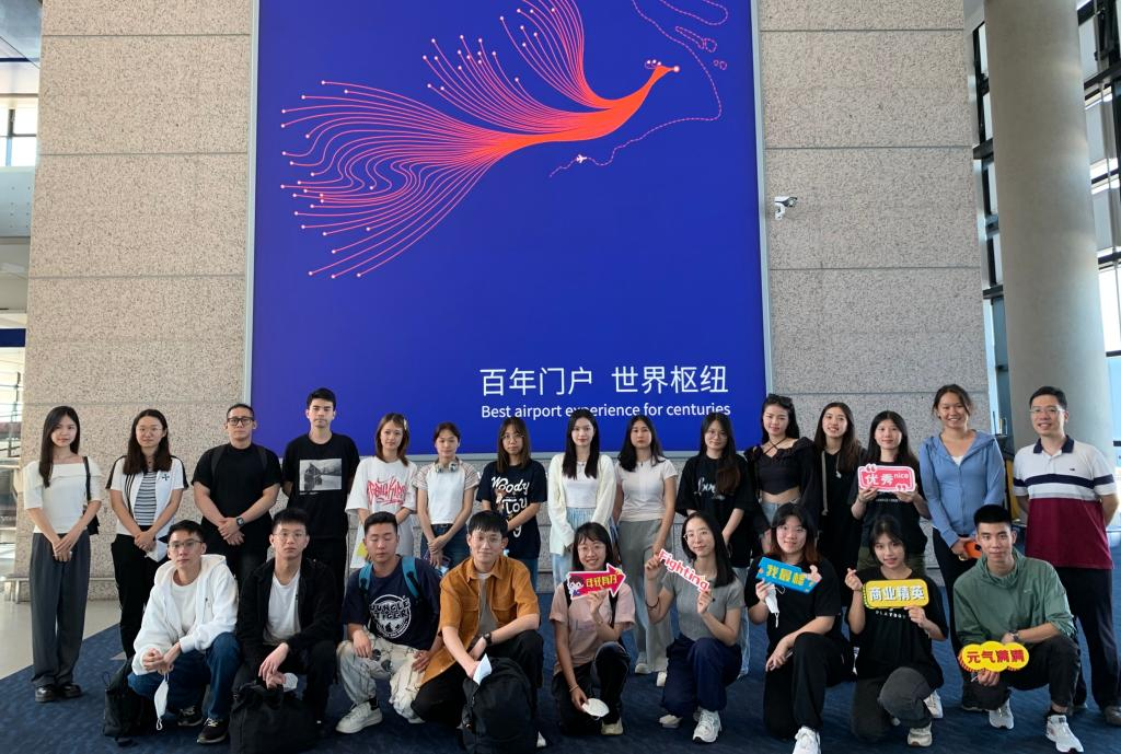 Singapore Academic Immersion