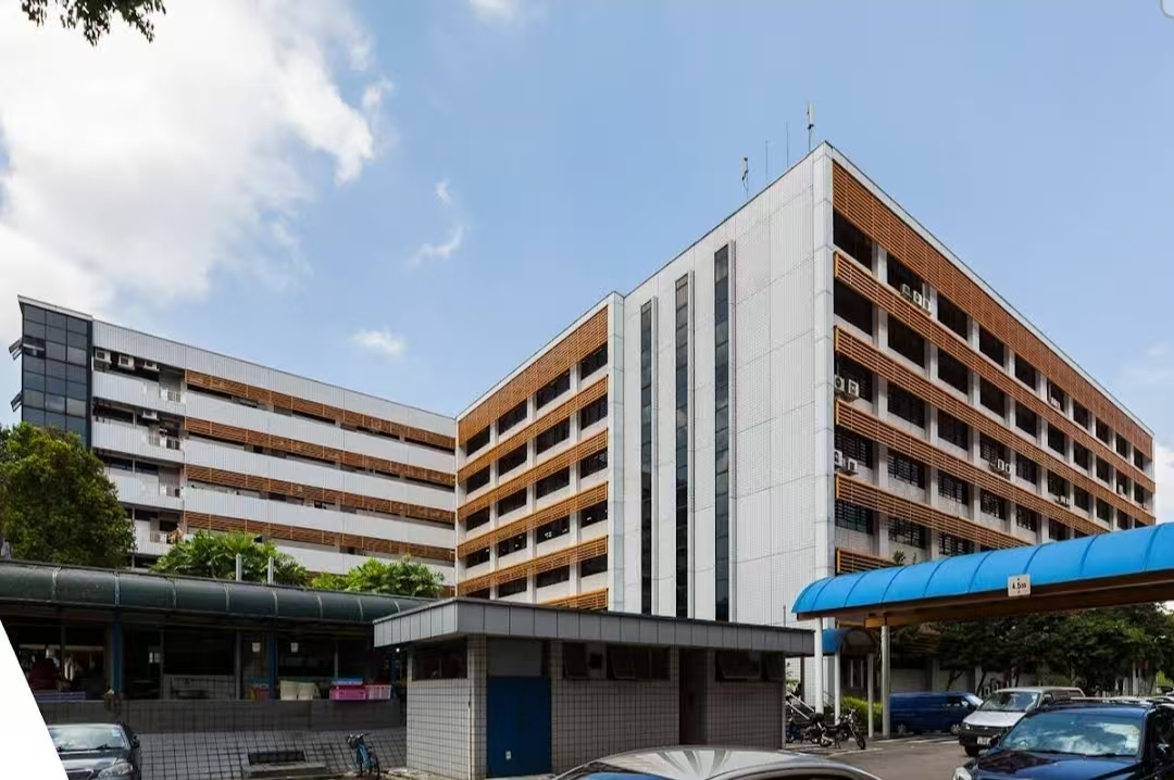 Zeal Education office building in Redhill Industrial Estate